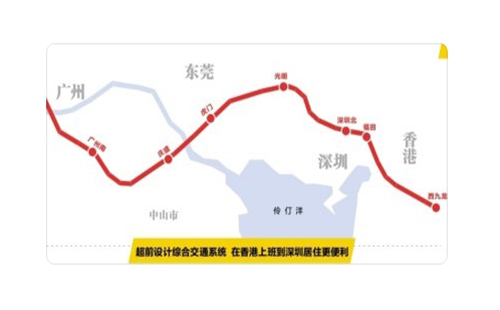 武漢設計為廣深港高鐵提供最優(yōu)方案