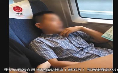 高鐵霸座事件頻發(fā) 現(xiàn)場(chǎng)執(zhí)法得強(qiáng)硬