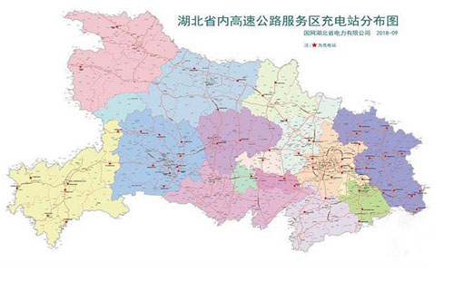 國(guó)慶電動(dòng)汽車出行無憂 湖北高速每 50至 100 公里設(shè)一座充電站