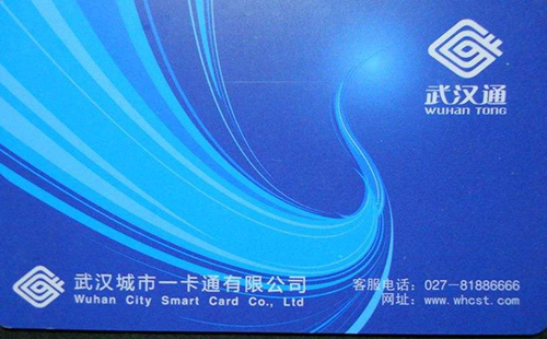 武漢交通卡有望實(shí)現(xiàn)全國通刷 2020年有望實(shí)現(xiàn)