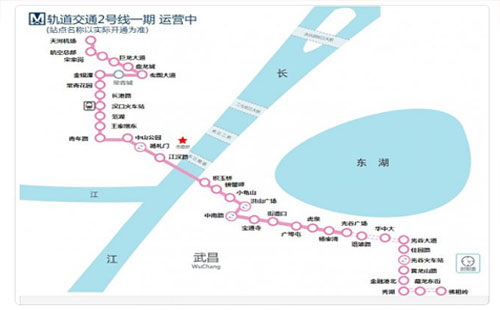 武漢地鐵2號線運(yùn)營時(shí)間表2019