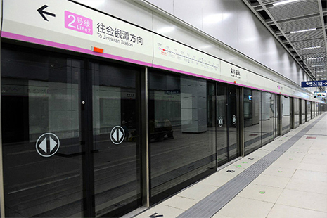 武漢兩條地鐵調整行車方案 出行請注意（調整時間+路段）