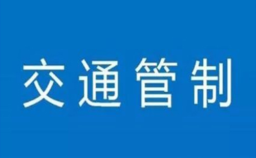 武漢天河機(jī)場T3航站樓停車場限時(shí)停車2019