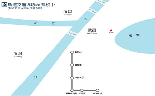 武漢地鐵紙坊線開通時(shí)間確定 最新消息紙坊線12月28日開通