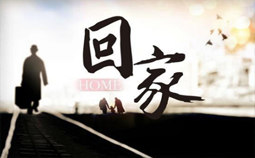 2019春運(yùn)最新消息 2019春運(yùn)武漢各大交通加開(kāi)列車(chē)