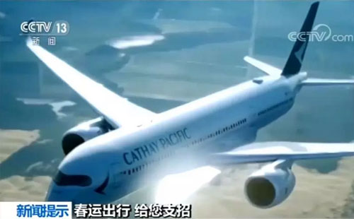 老年人乘機(jī)須知2019 老人乘機(jī)需要健康證明嗎