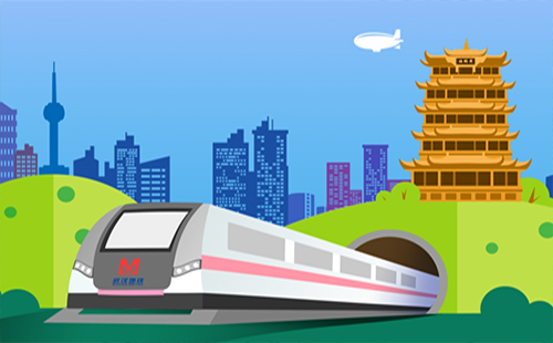 武漢的地鐵最早班車是幾點(diǎn)鐘 武漢地鐵早晚班車運(yùn)營(yíng)時(shí)間表
