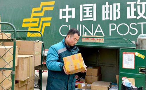 2019年郵政快遞停運(yùn)時(shí)間 2019ems過年停運(yùn)嗎