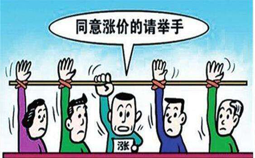 武漢地鐵漲價(jià) 2019武漢地鐵票價(jià)調(diào)整