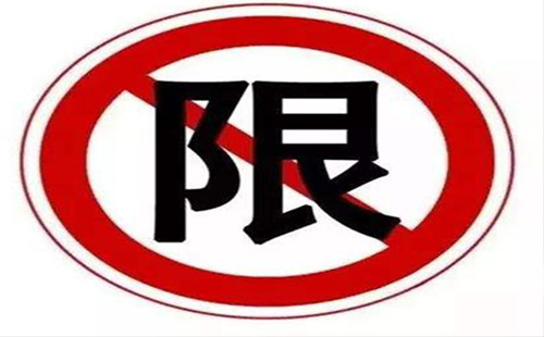 武漢限行2019 外地車進(jìn)武漢限行規(guī)定2019