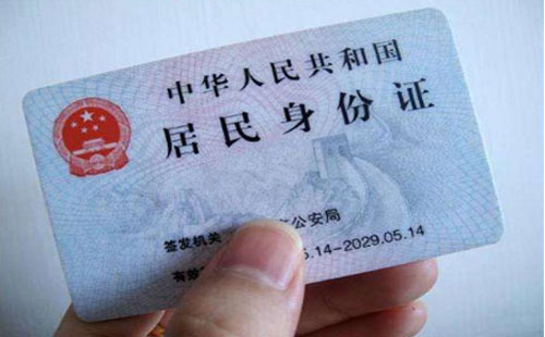 傅家坡客運(yùn)站網(wǎng)上訂票流程 武漢傅家坡長途汽車站網(wǎng)上訂票