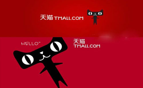 天貓快遞春節(jié)放假嗎 天貓超市快遞什么時(shí)候停