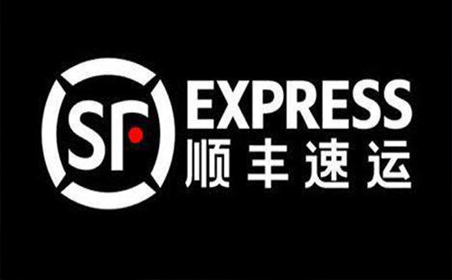 順豐快遞過年停運(yùn)時(shí)間 2019順豐快遞快遞停運(yùn)時(shí)間