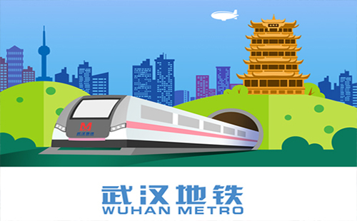 武漢地鐵春節(jié)營業(yè)時(shí)間 武漢地鐵2019春節(jié)營業(yè)時(shí)間（24小時(shí)運(yùn)營嗎）