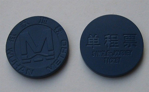 武漢市2019最新地鐵運(yùn)營價格表 武漢地鐵折扣卡怎么用