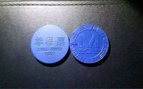 武漢市2019最新地鐵運(yùn)營價格表 武漢地鐵漲價了嗎