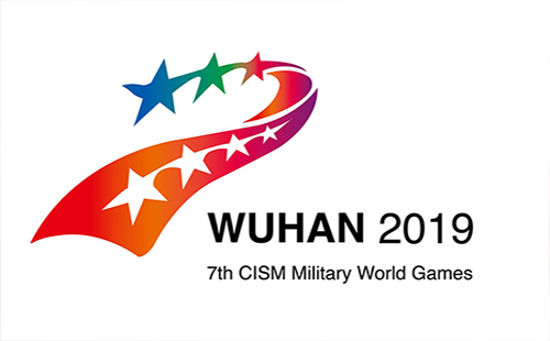 2019武漢軍運(yùn)會(huì)時(shí)間及官網(wǎng) 2019武漢軍運(yùn)會(huì)會(huì)徽（吉祥物）