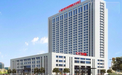 湖北省婦幼保健院光谷分院什么時(shí)候開業(yè)（今年建成）