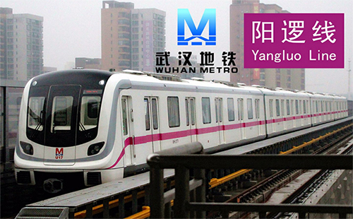 陽邏線運(yùn)行時(shí)間（武漢地鐵21號線） 陽邏線站點(diǎn)（地鐵線路圖）