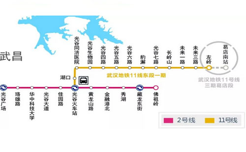 葛店地鐵最新消息 葛店地鐵什么時(shí)候開工通車
