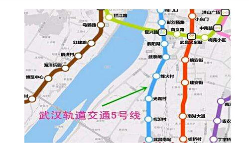 武漢地鐵5號(hào)線 (最新線路圖+站點(diǎn)+開通時(shí)間）