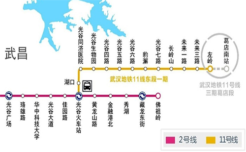 葛店地鐵最新消息（什么時候開工+站設(shè)在哪里+11號線）