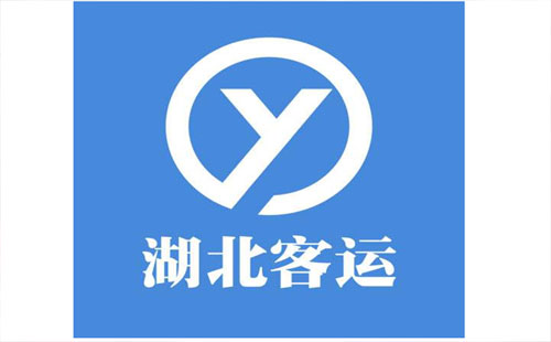 湖北省汽車票網(wǎng)上改簽規(guī)定2019