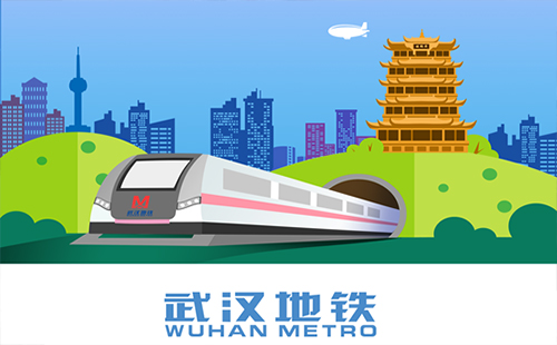 武漢地鐵wifi未完全覆蓋原因：因技術(shù)制式會影響安全運(yùn)營