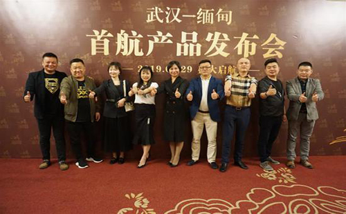 武漢怎么去緬甸 武漢直飛緬甸6種旅游產品介紹2019