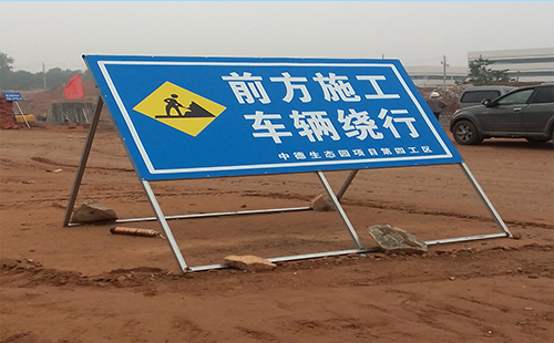 本周武漢市新增4處施工，部分道路禁止機動車通行
