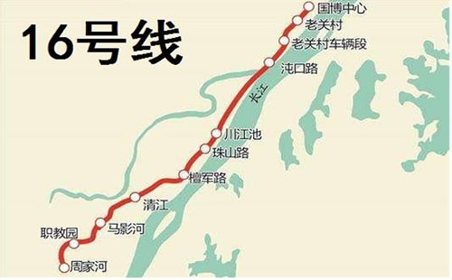 武漢地鐵16號(hào)線最新動(dòng)態(tài)（站點(diǎn)+通車時(shí)間+線路圖）