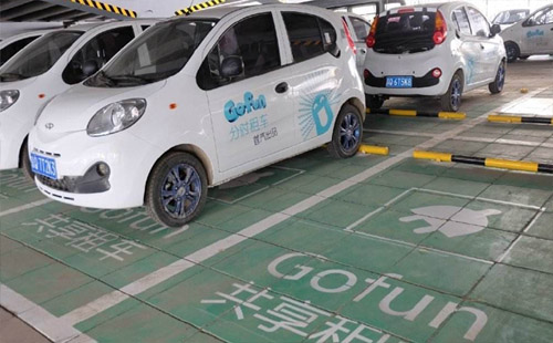 武漢共享汽車怎么收費(fèi)+使用注意事項(xiàng) 共享汽車app有哪些