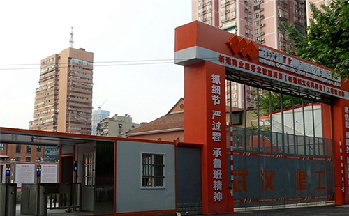 吉慶街三期老通城文化風(fēng)情街(什么時(shí)候開工建設(shè)+規(guī)劃方案)