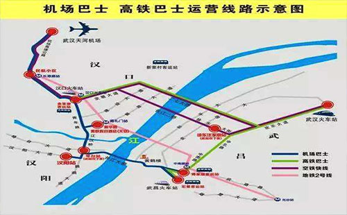 武漢機(jī)場(chǎng)大巴最晚幾點(diǎn)停運(yùn)(含1、2、3、4、5號(hào)線(xiàn))