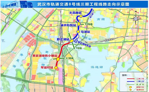 武漢地鐵8號(hào)線二期、三期開(kāi)通時(shí)間(站點(diǎn)線路圖)