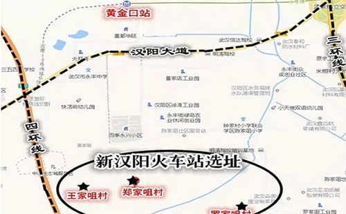 武漢新漢陽(yáng)火車站最新選址（動(dòng)工了嗎+開(kāi)工時(shí)間）