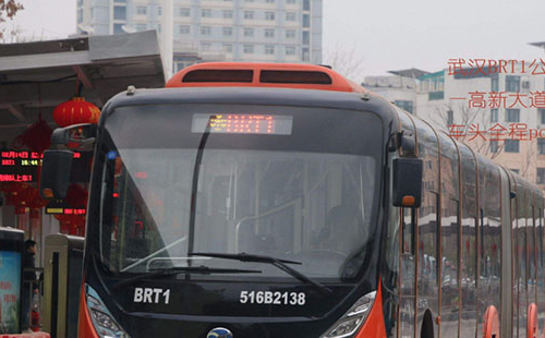 武漢brt1路線(xiàn)（運(yùn)營(yíng)時(shí)間+怎么買(mǎi)票+票價(jià)+電梯停運(yùn)時(shí)間）