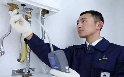武漢天然氣怎么充值到表里 武漢天然氣安檢時(shí)間通知