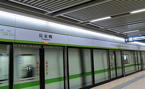 武漢幾號線到武漢火車站、武昌火車站、漢口火車站