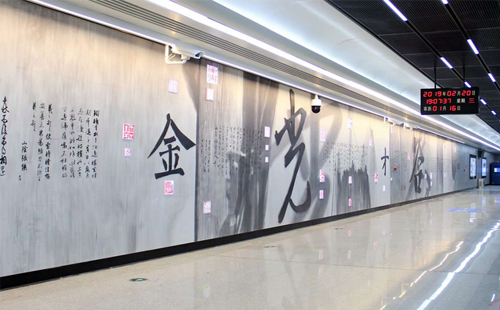 光谷火車(chē)站在哪里（地鐵站+到武昌火車(chē)站+到漢口火車(chē)站+到佛祖嶺）