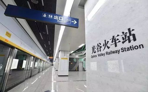 光谷火車(chē)站通車(chē)時(shí)間 預(yù)計(jì)在2020年7月前通車(chē)