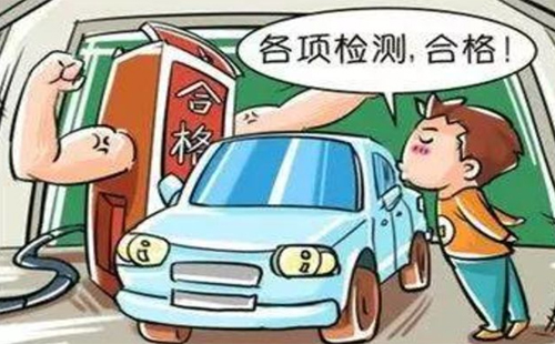 2019年武漢車輛年檢新規(guī)定 2019異地車輛年檢需要什么資料（委托書+新規(guī)）