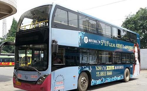 武漢K03路公交取消 武漢389路公交線路圖（站點+發(fā)車時間表）