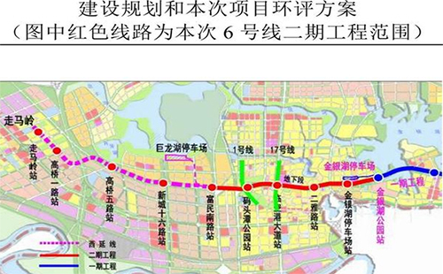 武漢地鐵6號(hào)線二期通車時(shí)間（站點(diǎn)+線路圖+規(guī)劃+什么時(shí)候開(kāi)通+進(jìn)展）