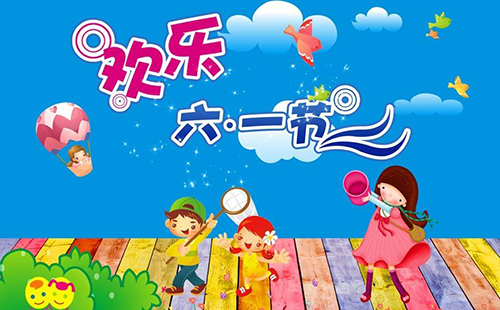 武漢六一兒童節(jié)當(dāng)天兒童可免費(fèi)乘地鐵（年齡要求+溫馨提醒）