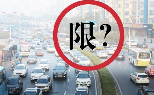 2019武漢金融港四路限行通知（時間+路段）