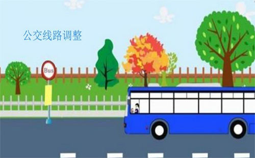 武漢公交臨時調(diào)整路線（含511、514、530內(nèi)環(huán)、539、542、606、607、717、729、804、夜行511路）