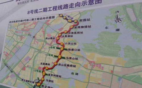 武漢珞獅路限行時間延期2019（地鐵8號線二期街道口站延期）