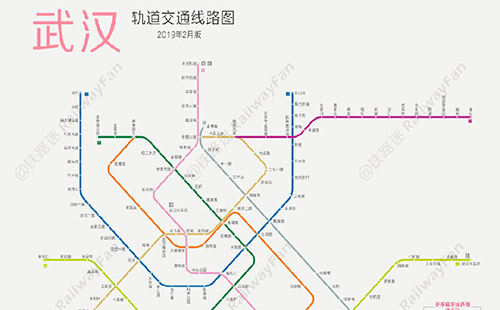 光谷軟件園地鐵站規(guī)劃(周邊3條線路）