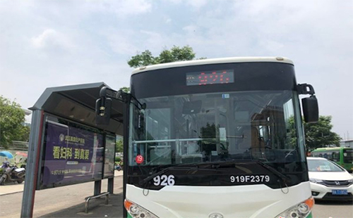 武漢公交907路調整 拆分為907、926兩路公交